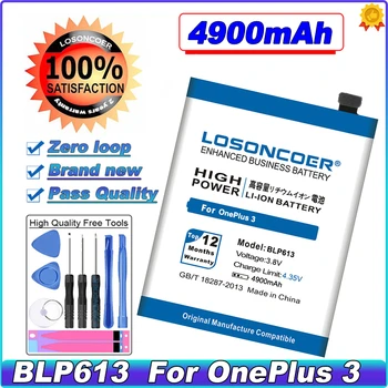Аккумулятор LOSONCOER 4900 мАч BLP613 для OnePlus 3 One Plus 3 Battery