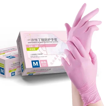 Розовые нитриловые перчатки, 100 шт. одноразовых виниловых перчаток без латекса, промышленного класса, для приготовления пищи, Для уборки, Рабочие перчатки