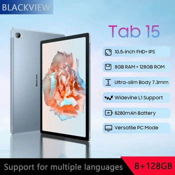 Blackview Tab 15 Android 12 Планшет 10,5 дюймов FHD + Дисплей Unisoc T610 8 ГБ + 128 ГБ Восьмиядерный 13-мегапиксельная Камера 8280 мАч Двойной 4G Планшет