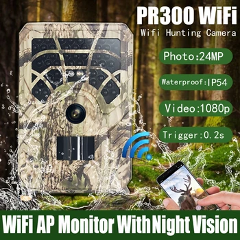 Wifi Охотничья камера 24MP 1080P Водонепроницаемая PIR Инфракрасная камера ночного видения для наблюдения за дикой природой Мини-камера