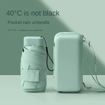Мини-карманный зонтик для женщин, Легкий 6-дюймовый Складной Зонт для защиты от солнца и дождя, Маленькая сумка для карт, зонты