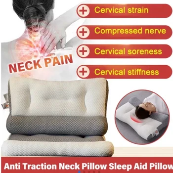 Новая супер эргономичная подушка, ортопедическая подушка для шеи, защищает шейный отдел позвоночника и снимает боль в шее и плечах, подушка для кровати