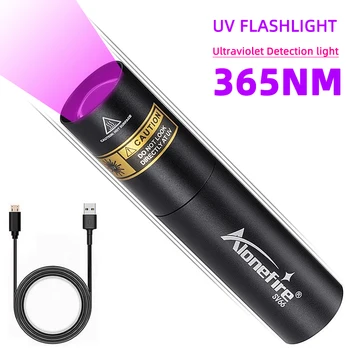 УФ Линия из алюминиевого сплава маленький ручной электрический USB перезаряжаемый мини-фонарик с растягивающимся фокусом 365 НМ фиолетовый фонарик