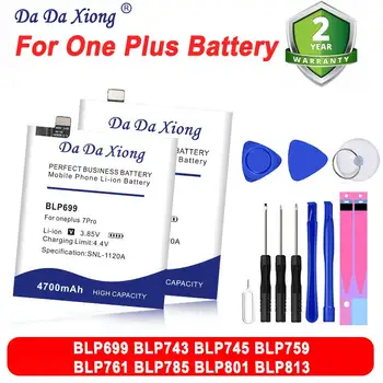 BLP699 BLP743 BLP745 BLP759 BLP761 BLP785 BLP801 BLP813 Аккумуляторная батарея для One Plus 7 7T Pro 8T 8Pro Nord 5G N100 BE2011