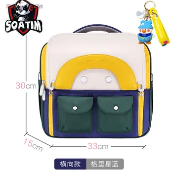 водонепроницаемые ортопедические рюкзаки для начальной школы, детские школьные сумки, рюкзак для мальчиков и девочек, детская сумка для книг, школьный ранец mochila infantil