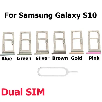 Для Samsung Galaxy S10 Лоток для SIM-карт, слот, держатель, разъем для подключения адаптера, двойная Замена