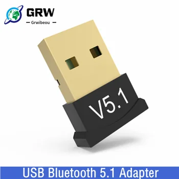 USB Bluetooth 5.1 Адаптер Передатчик Приемник Bluetooth Аудио Bluetooth Донгл Беспроводной USB адаптер для компьютера ПК Ноутбука