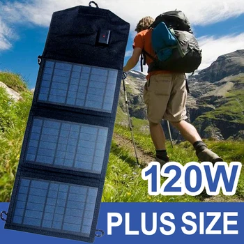 Новое Зарядное устройство для солнечной панели большого размера мощностью 120 Вт, Складная солнечная пластина, 5 В USB, безопасная зарядная ячейка, Солнечное зарядное устройство для телефона для дома, кемпинга на открытом воздухе