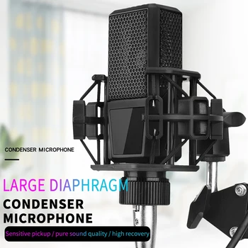 Профессиональный микрофон с большой диафрагмой, Компьютерный Конденсаторный микрофон студийного класса, подходящий для прямой трансляции игр на YouTube