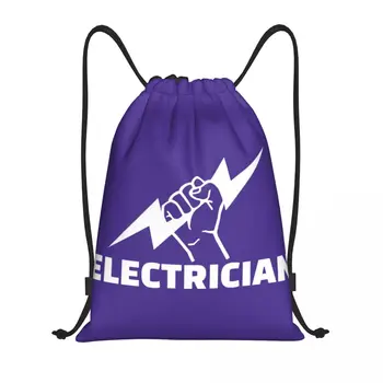 Рюкзак электрика на шнурке, спортивная спортивная сумка для мужчин и женщин, рюкзак для тренировок с электричеством