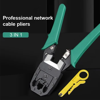 RJ45 Обжимные Сетевые инструменты 3 in1 Плоскогубцы Для Обжима сетевого кабеля Ethernet-Стриппер с RJ11, RJ12, RJ45 Обжимные Плоскогубцы