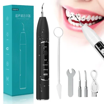 Ультразвуковой стоматологический скалер, электрический очиститель зубов для отбеливания зубов, звуковые каменные скалеры для удаления зубного налета, Пятна от зубного камня, Средство для удаления зубного камня