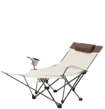Портативный походный стул со съемной подставкой для ног для взрослых, сетчатое складное кресло, можно сидеть и лежать, с подстаканником