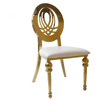 Металлическая мебель с круглой спинкой из Нержавеющей Стали, банкетные свадебные стулья для отелей