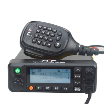 DMR Мобильное радио TYT MD-9600 VHF/UHF двухдиапазонное 50Watt 1000CH цифровое мобильное радио AMBE ++