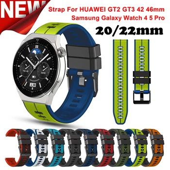 20-22 мм Новый Ремешок для часов Huawei Watch GT GT2 GT3 42 мм 46 мм Pro Браслет-наручник для Amazfit GTS BIP GTR 3 Pro Watch Correa