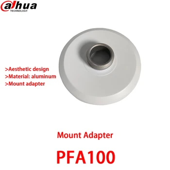 Оригинальный Адаптер для Крепления Dahua PFA100 К Алюминиевому Кронштейну камеры и адаптер для крепления Интегрированного дизайна Для IPC-EBW81242-AS-S2
