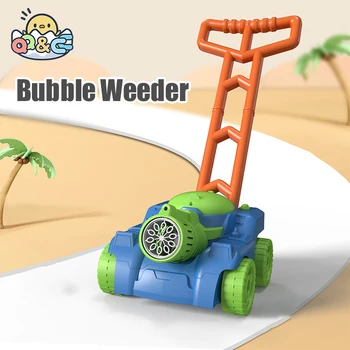 Автоматическая газонокосилка, машина для мыльных пузырей, Воздуходувка в форме сорняка, ходунки для активного отдыха, игрушки для детей, подарок на День рождения мальчикам