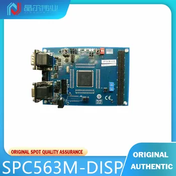 1ШТ 100% Новый Оригинальный SPC563M-Платы и комплекты для разработки DISP - Другие процессоры Discovery Plus Kit SPC563M MCU BRD