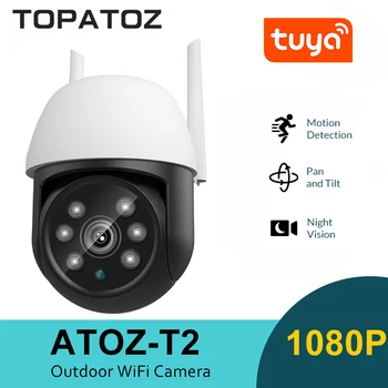 TOPATOZ Tuya 2MP WiFi IP-камера Наружного PTZ Ночного видения, Камера видеонаблюдения 1080P HD, Домашняя камера безопасности