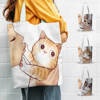 Новая стильная холщовая сумка-тоут для женщин с забавным милым кошачьим поцелуем, хозяйственная сумка для продуктов, Высококачественная Эко-сумка через плечо большой емкости