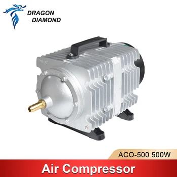 Электрический магнитный воздушный компрессор мощностью 500 Вт для станка для лазерной гравировки CO2 ACO-500