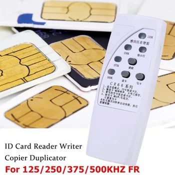 Копировальная машина RFID ID Card 125/250/375/500kHz CR66 RFID Сканер Программатор Считыватель Писатель Дубликатор Со Световым индикатором Чувствительности