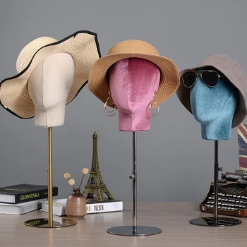 Металлические подставки для шляп Прочная Устойчивая Металлическая стойка для шляп, Держатель для париков, мягкая ткань, фланелевая модель головы