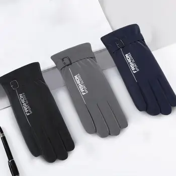 Походные перчатки, 1 пара, Шикарная Толстая защита рук, Моющиеся Мягкие Переносные Лыжные перчатки для катания на коньках