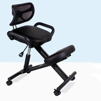 YDM-1457 спинка домашнего компьютерного кресла складной стальной письменный стул с вращающимся подъемником эргономичный стул