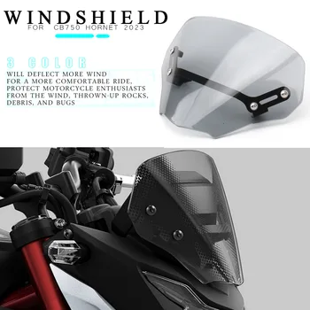 2023 Для Honda CB 750 HORNET CB750 Hornet, 3 цвета, Аксессуары для мотоциклов, Ветровое стекло, экран с кронштейном