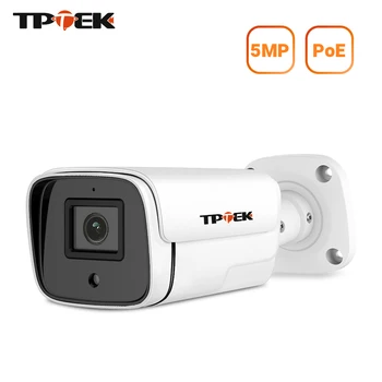IP-камера 5MP PoE Камера Наружного наблюдения CCTV Security Protection 3MP Camara Video Audio Indoor XMEye Cam Для Системы NVR