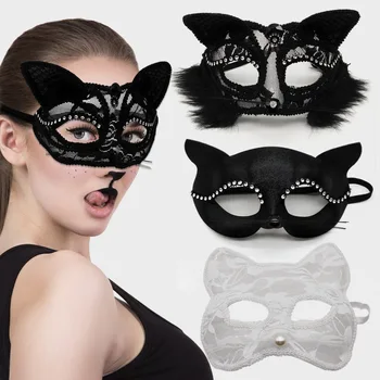 Украшение для Хэллоуина, маска для косплея, реквизит для сцены, кружевная эротическая маска для глаз, сексуальное женское животное, кошачья мордочка, маска лисы и кролика