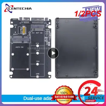 1/2 шт. 60 Гбит/с для M2 NGFF SATA SSD MSATA SSD адаптер MSATA для SATA M.2 Плата адаптера жесткого диска NGFF для SATA