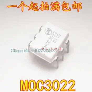 20 шт./лот MOC3022M DIP-6 MOC3022