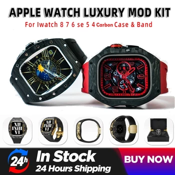 Мод Комплект Чехол для Apple Watch 8 7 6 5 44 45 мм Роскошный Резиновый Чехол из Углеродного волокна для iWatch Series Watch Trend-mod Аксессуары