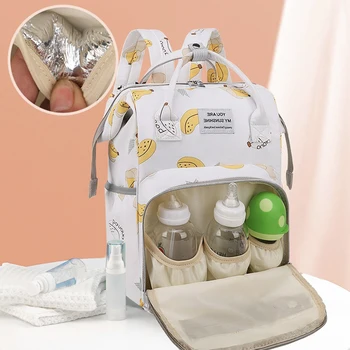 Сумка для подгузников Crown Banana, Рюкзак Большой емкости, Многофункциональный органайзер для подгузников, водонепроницаемая сумка для детской коляски