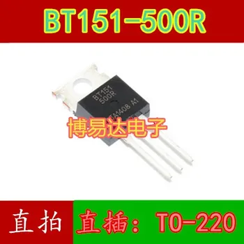 BT151-500R BT151 7.5A/500V