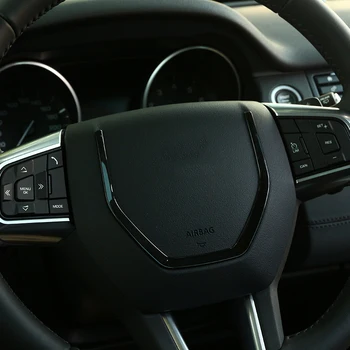 1 шт. для Land Rover Discovery Sport 2015 2016 2017 ABS хромированный руль, отделка блестками, автомобильные аксессуары
