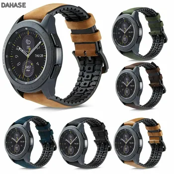 Силиконовый Ремешок для Часов из натуральной Кожи 20 мм 22 мм для Samsung Galaxy Watch 42 мм 46 мм R810/R800 Быстроразъемный Ремешок Браслет