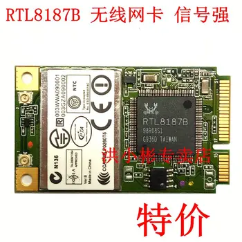 JINYUSHI для беспроводной карты RTL8187B mini pcie 802.11 b/11m