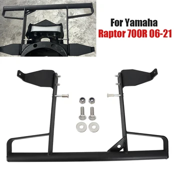 Широкий задний бампер для Yamaha Raptor 700R 700 raptor 2006-2021 YFM700 yfm 700r Аксессуары для квадроциклов из черного алюминия