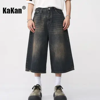 Kakan - Новая корейская версия джинсов Свободного Кроя с широкими штанинами в стиле ретро для мужчин, Расклешенные Укороченные джинсы K50-493