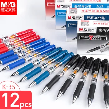 Выдвижная гелевая ручка M & G K35 0,5 мм, черная, темно-синяя, с красными чернилами, гелевая ручка-роллер для заправки канцелярских принадлежностей