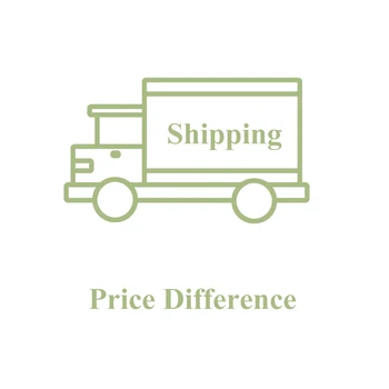 Дополнительная плата за доставку/Разница в цене товара/Специальная пересылка