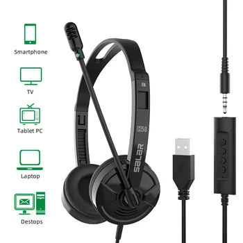Salar H58 USB-гарнитура с микрофоном с Шумоподавлением и управлением звуком Ультра Комфортная USB-гарнитура с микрофоном для Офиса
