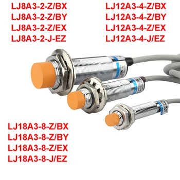 LJ12A3-4-Z/BX LJ12A3-4-Z/BY LJ8A3-2-Z-BX Бесконтактный переключатель Индуктивный датчик приближения NPN/PNP постоянного тока 6-36 В переменного тока 90-250 В