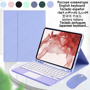 Чехол Funda для Galaxy Tab S9 Plus, 12,4-дюймовая Клавиатура с сенсорной панелью для Samsung Galaxy Tab S9 Plus, Корейская клавиатура SM-X810 X816B X818U
