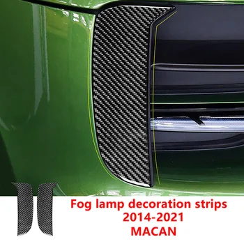 2шт Противотуманных фар Декоративные полосы из углеродного волокна Автомобильные наклейки Для 2014-2021 Porsche Macan Внешние аксессуары