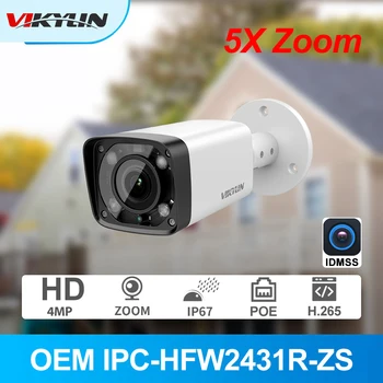 Vikylin Dahua 4-мегапиксельная IP-камера Bullet PoE IPC-HFW2431R-ZS IR 60M с 5-кратным Оптическим зумом IP67 H.265 для видеонаблюдения Заменяет HFW4431R-Z